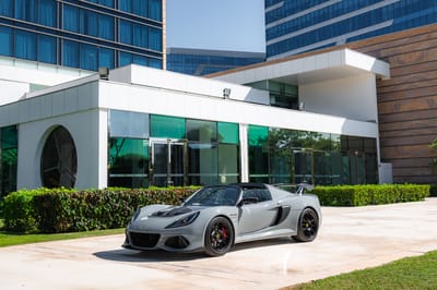 2022 Lotus Exige Sport 420 Final Edition Vortex Grey Exterior
